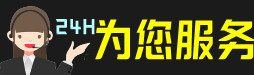 玉泉区虫草回收:礼盒虫草,冬虫夏草,烟酒,散虫草,玉泉区回收虫草店